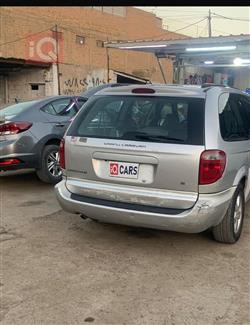 دودج كارافان